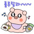 금자옛날떡볶이둔포팽성점 네이버블로그