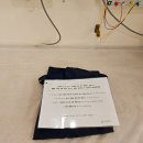 달임채한의원 이미지