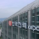 가족태양광발전소 이미지