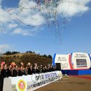 종합스포츠타운 다목적경기장 이미지