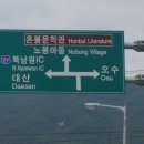 청암문학관 네이버블로그