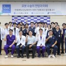 에스포항병원 아이뉴스24