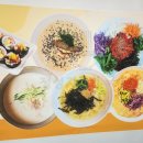 오봉로 이미지