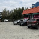 토방생선가 이미지