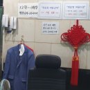 뉴월드골프타운 이미지