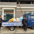 환산경로당 이미지