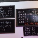 웅식당 이미지