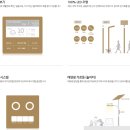 가야롯데캐슬 골드아너 이미지