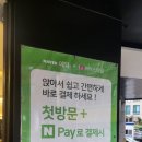 미소헤어스케치