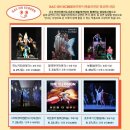 영상으로 만나는 피노키오 이미지