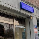 곡란로103번길 이미지