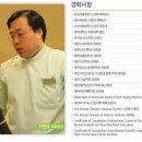 허브신경과의원 네이버블로그