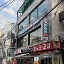 해선과일야채 | 홍대 훠궈 맛집 와라라훠궈 무한리필 평일 후기
