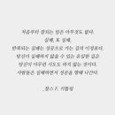 유레카영수학원 - 시흥시 은계번영길 28 | 유레카영수학원