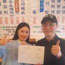 막창쟁이 이미지