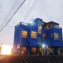 제주도메르블루게스트하우스파티 이미지