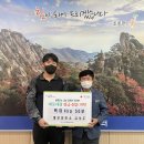 대보정미소 이미지
