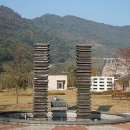 상징분수, 워터월 이미지