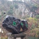 자연을향한대화 | 3월의 푸른 설렘, 지인 4명과 함께한 2박 3일 제주도 여행 후기!