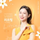 연동한의원 이미지