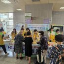 용인시처인장애인복지관 이미지