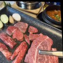 배터지는 한우 | 남양주 고기맛집 배터지는한우 본점 방문 후기🥩