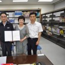 한국지역난방공사 광교지사 이미지