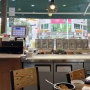 리틀마리김밥 금당점 이미지