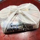 돈기부여 | 치평동 돈까스 돈기부여 돈가스 쫄면 조합