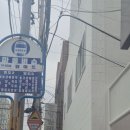 영도구-23 한진중공업 옆 | 부산 영도 가볼만한곳 동방밀면 맛집 후기+ 국립해양박물관 방문 후기