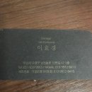 보니따왁싱 | 부산 왁싱 전문샵 보니따왁싱 부산 브라질리언왁싱!