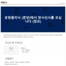 유앤유 이미지