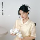 아오바이 이미지