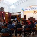 한울학교 이미지