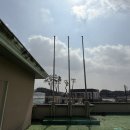 삼기보건지소 이미지