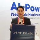 주식회사 엑소시스템즈