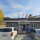 구계경로당 이미지