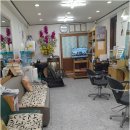 지혜머리방 네이버블로그
