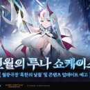 로즈 족발호프 이미지