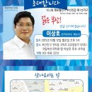 부전1동-2 이미지
