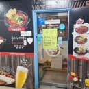홍춘천치즈닭갈비마들역점
