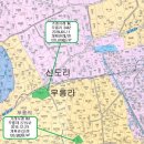 대정읍사무소 이미지