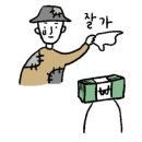 명가낙지촌 이미지