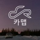 크린토피아쌍용 이미지