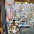 언양닭칼국수병영점 이미지