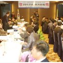 중앙자동차전문정비 이미지