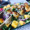 벨몽드마트 만천점 이미지