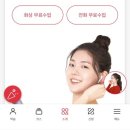 오_라이팅 이미지