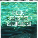 정도물류(주) 이미지