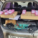 ㈜인천택시 이미지